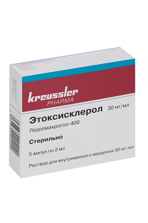 

Этоксисклерол 30 мг/мл, 2 мл, 5 шт, раствор для внутривенного введения