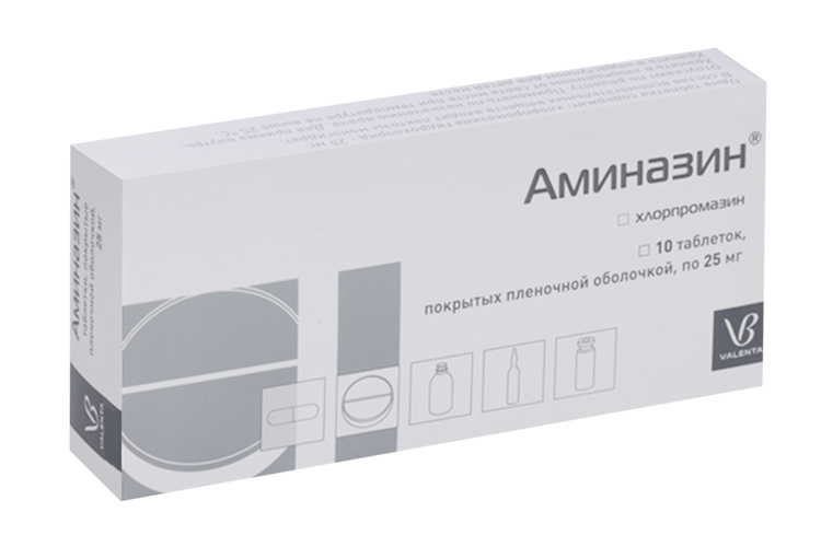 Аминазин 25 мг, 10 шт, таблетки покрытые пленочной оболочкой