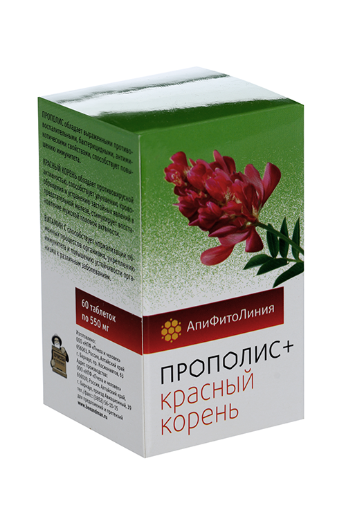 Апифитокомплекс+прополис/красный корень, 60 шт, таблетки