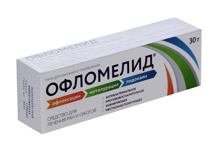 

Офломелид, 30 г, мазь для наружного применения