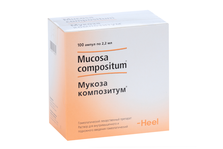 

Мукоза композитум 2.2 мл, 100 шт, раствор для внутримышечного и подкожного введения гомеопатический