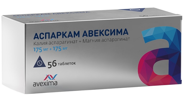 Аспаркам Авексима 175 мг+175 мг, 56 шт, таблетки