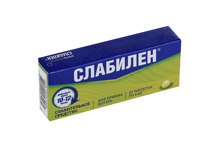 Слабилен 5 мг, 20 шт, таблетки покрытые пленочной оболочкой слабилен таблетки покрытые оболочкой 5 мг 20 шт