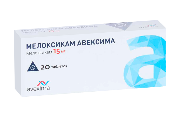 

Мелоксикам Авексима 15 мг, 20 шт, таблетки