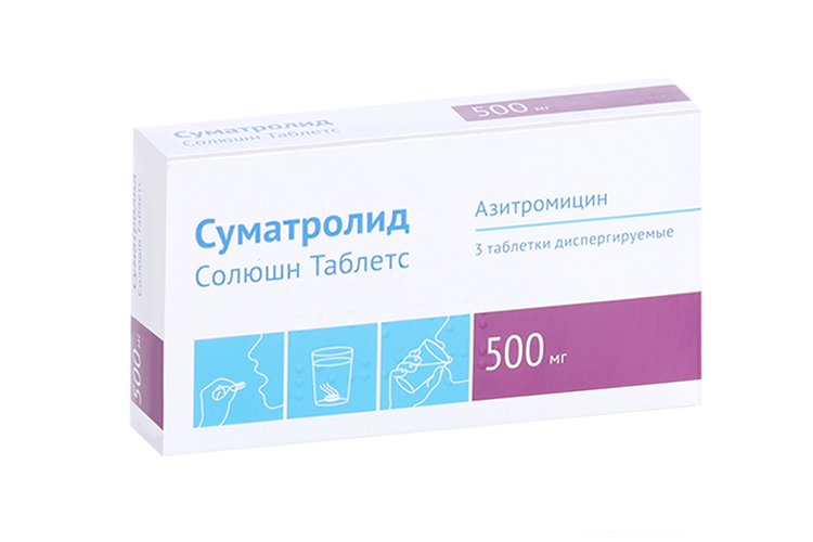 

Азитромицин Суматролид Солюшн Таблетс 500 мг, 3 шт, таблетки диспергируемые