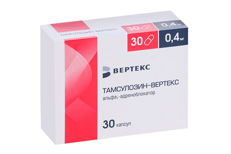 Тамсулозин-Вертекс 0.4 мг, 30 шт, капсулы с пролонгированным высвобождением