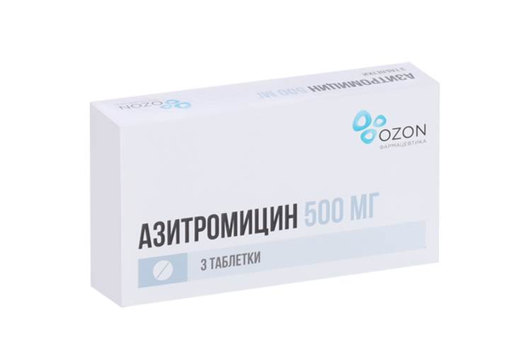 Азитромицин 500 мг, 3 шт, таблетки покрытые пленочной оболочкой