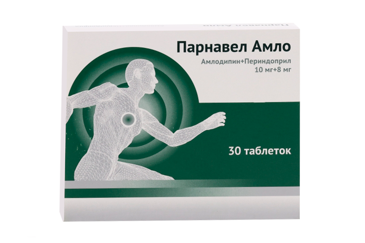 

Парнавел Амло 10 мг+8 мг, 30 шт, таблетки