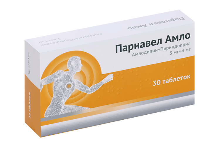 

Парнавел Амло 5 мг+4 мг, 30 шт, таблетки