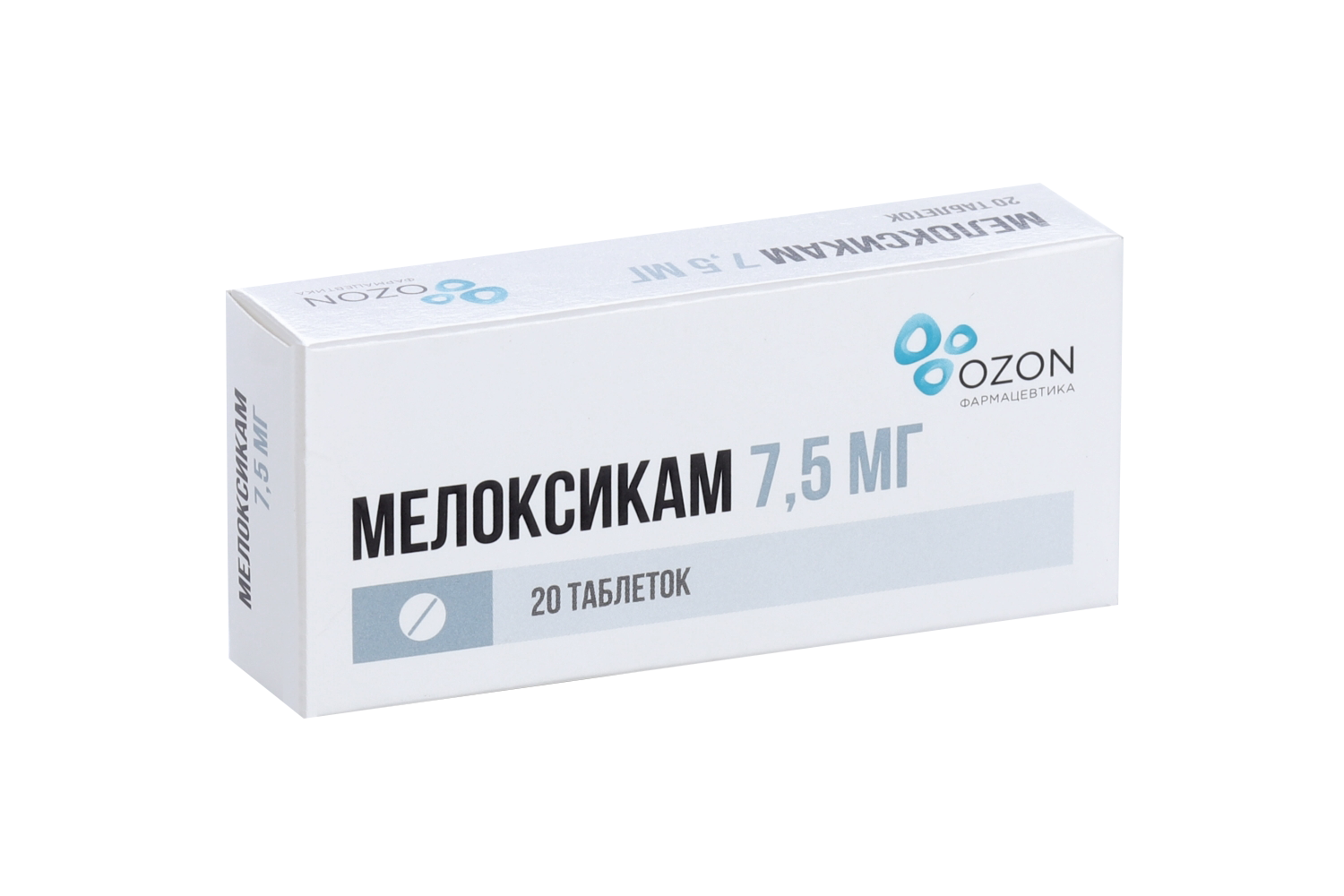 

Мелоксикам 7.5 мг, 20 шт, таблетки