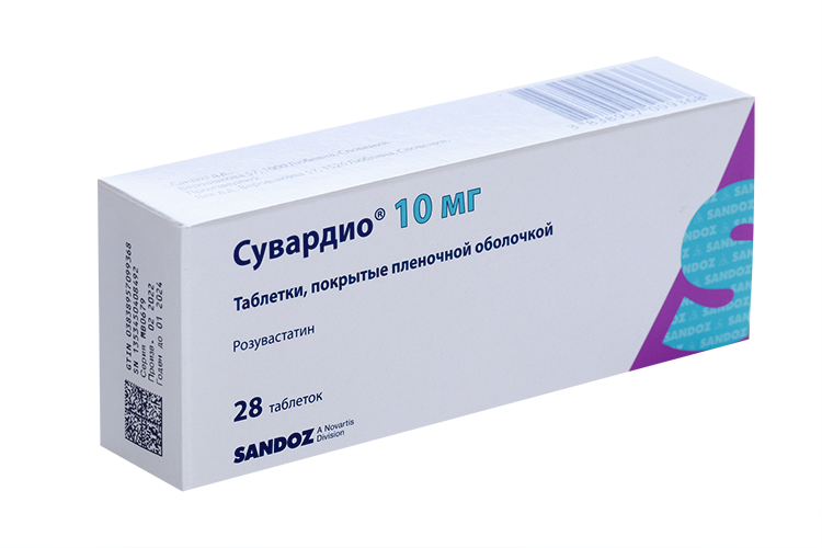 

Сувардио 10 мг, 28 шт, таблетки покрытые пленочной оболочкой