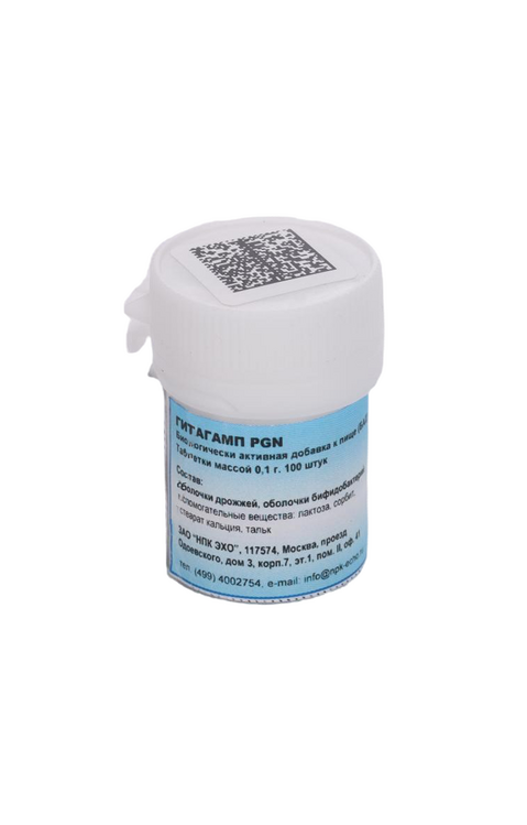Гитагамп PGN, 0,1 г, 100 шт, таблетки