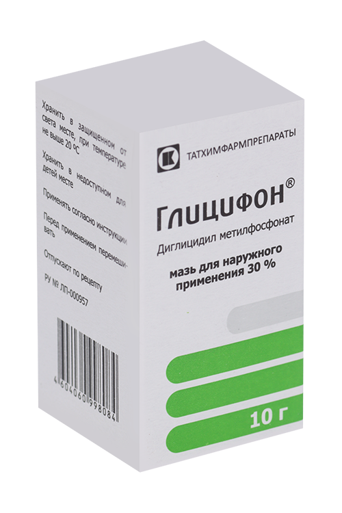 

Глицифон 30%, 10 г, мазь для наружного применения