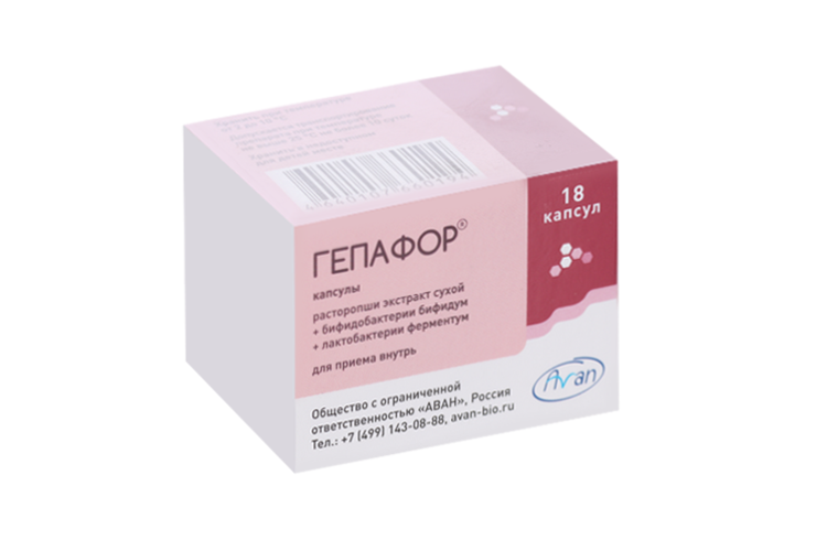

Гепафор 0.1 г+50 млн КОЕ+50 млн КОЕ, 18 шт, капсулы