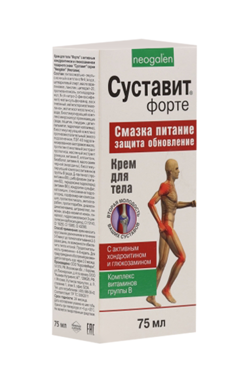 

Суставит Форте (Неогален) смазка д/суставов крем д/тела, 75 мл