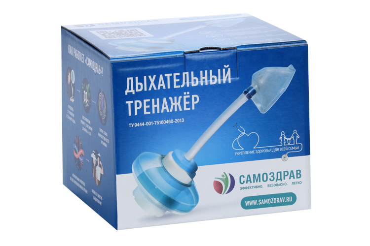 

Тренажер дыхательный Самоздрав Комфорт