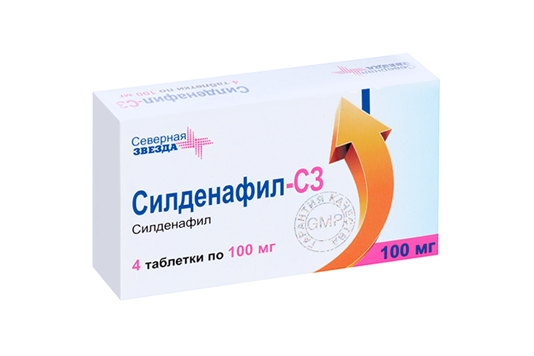 

Силденафил-СЗ 100 мг, 4 шт, таблетки покрытые пленочной оболочкой Северная звезда