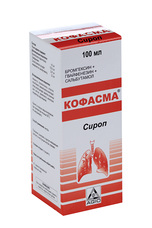 Кофасма, 100 мл, сироп