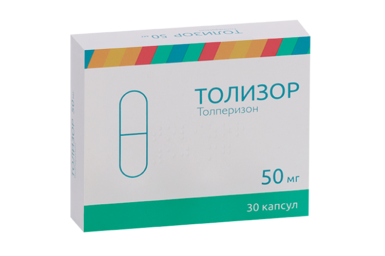 

Толизор 50 мг, 30 шт, капсулы