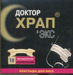 Пластырь Доктор ХрапЭкс назальный средний/большой, 10 шт