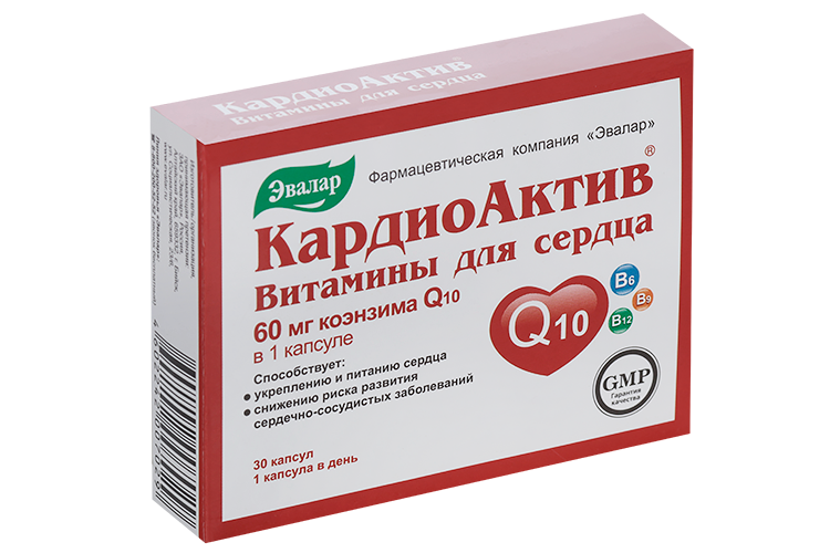 

Кардиоактив витамины д/сердца, 0,25 г, 30 шт, капсулы