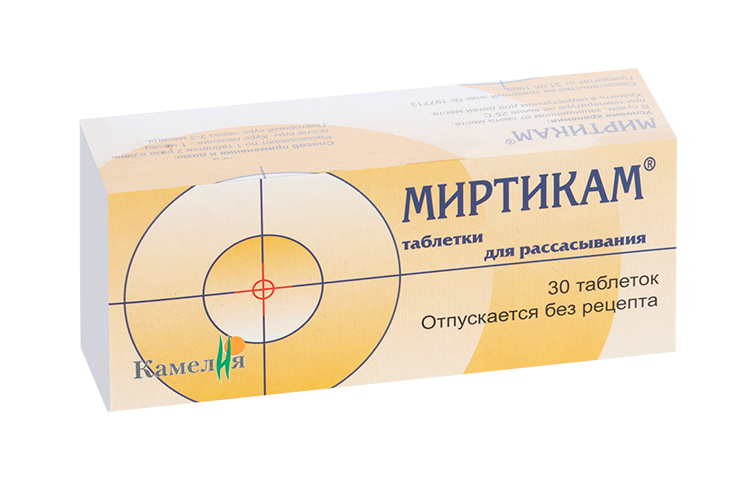 

Миртикам, 30 шт, таблетки для рассасывания