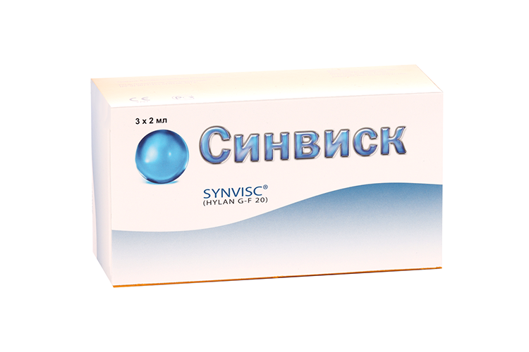 

Синвиск Synvisc One (Hylan G-F 20) шприц, 2 мл, 3 шт
