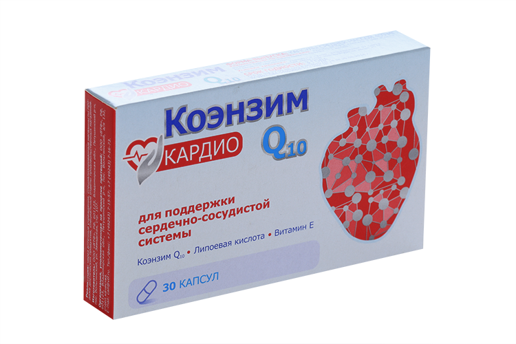 Коэнзим Ку 10 Кардио, 400 мг, 30 шт, капсулы – купить по цене 185 руб ...