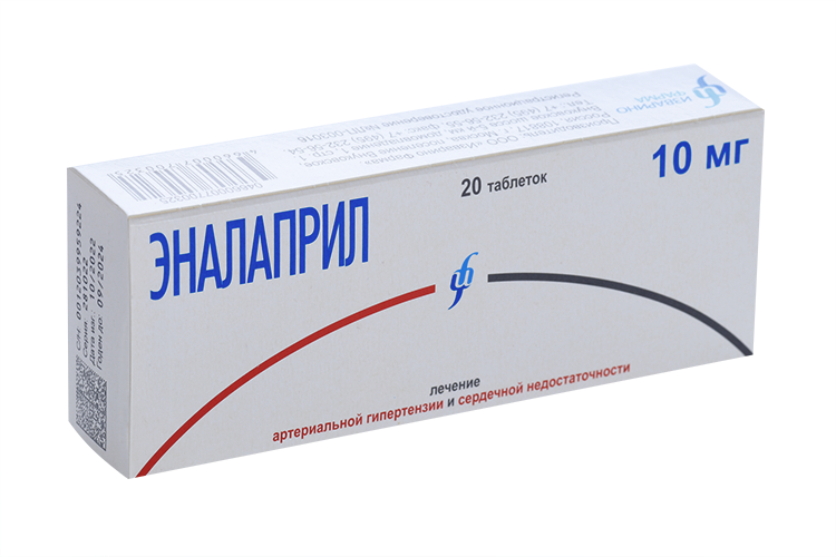 

Эналаприл 10 мг, 20 шт, таблетки