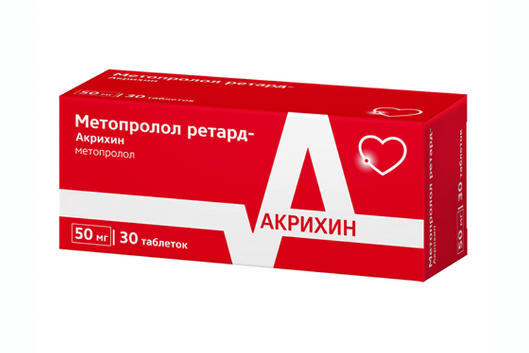 

Метопролол ретард-Акрихин 50 мг, 30 шт, таблетки пролонгированного действия покрытые пленочной оболочкой