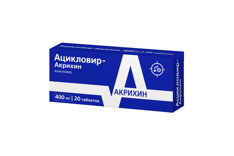 

Ацикловир-Акрихин 400 мг, 20 шт, таблетки