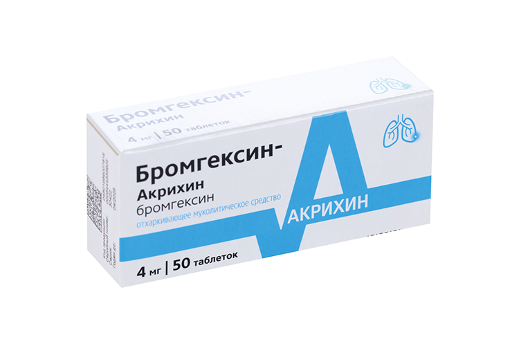 

Бромгексин-Акрихин 4 мг, 50 шт, таблетки