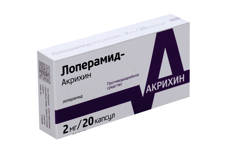 

Лоперамид-Акрихин 2 мг, 20 шт, капсулы
