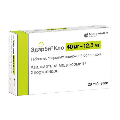 Эдарби Кло 40 мг+12.5 мг, 28 шт, таблетки покрытые пленочной оболочкой