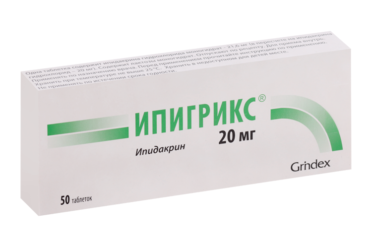 

Ипигрикс 20 мг, 50 шт, таблетки