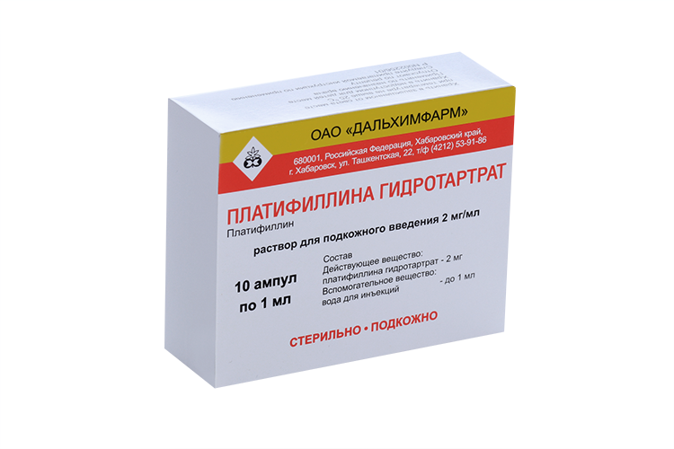 

Платифиллина г/т 0.2%, 1 мл, 10 шт, раствор для инъекций Дальхимфарм