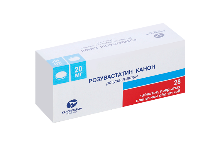 

Розувастатин Канон 20 мг, 28 шт, таблетки покрытые пленочной оболочкой
