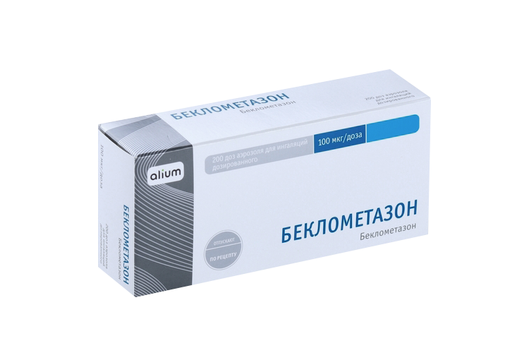 

Беклометазон 100 мкг/доза, 200 доз, аэрозоль для ингаляций дозированный