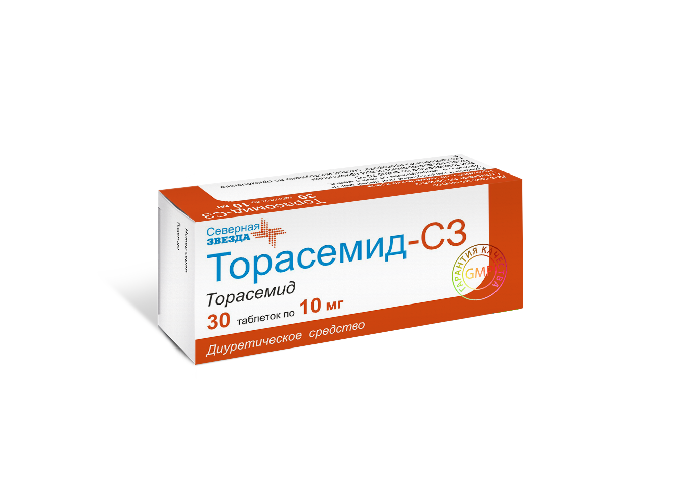 Торасемид-СЗ 10 мг, 30 шт, таблетки Северная Звезда