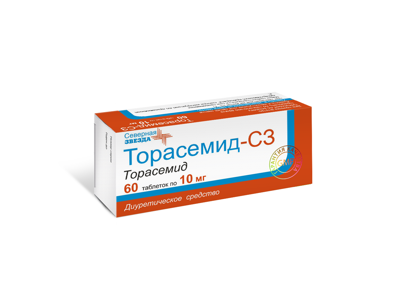 Торасемид-СЗ 10 мг, 60 шт, таблетки Северная Звезда