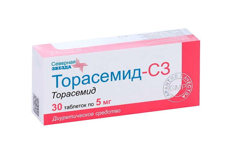 

Торасемид-СЗ 5 мг, 30 шт, таблетки Северная Звезда