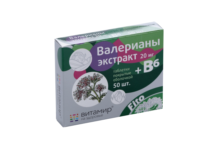 

Валериана 20 мг+В6 экстракт, 50 шт, таблетки