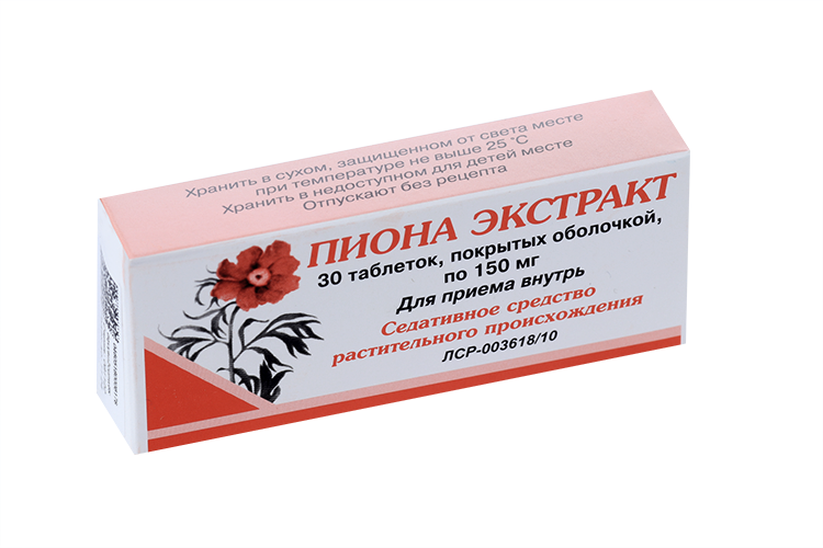 

Пиона экстракт 150 мг, 30 шт, таблетки