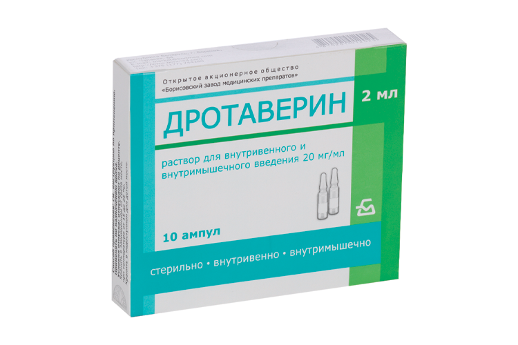 

Дротаверин 20 мг/мл, 2 мл, 10 шт, раствор для инъекций