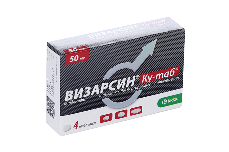 

Визарсин Ку-таб 50 мг, 4 шт, таблетки диспергируемые в полости рта