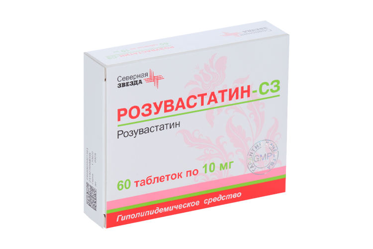 

Розувастатин-СЗ 10 мг, 60 шт, таблетки покрытые пленочной оболочкой Северная звезда