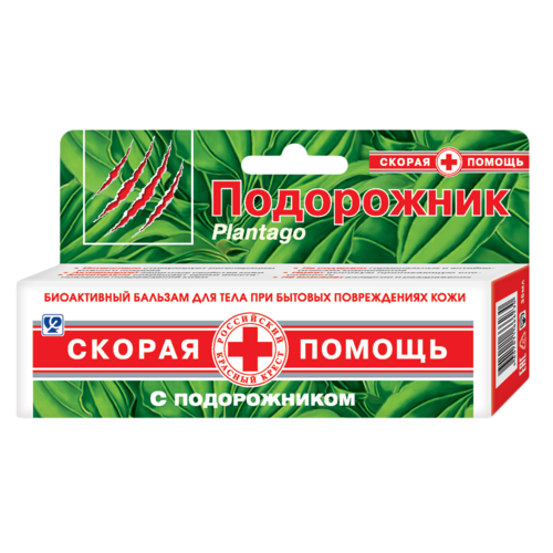 Скорая помощь бальзам ранозаживляющий с подорожником