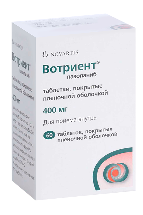 

Вотриент 400 мг, 60 шт, таблетки покрытые пленочной оболочкой
