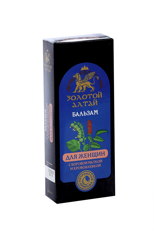 Бальзам Золотой Алтай б/алког Для женщин боровая матка/кровохлебка, 250 мл бальзам золотой алтай женский 250 г