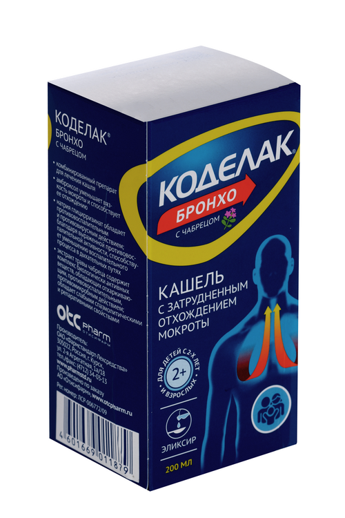 

Коделак Бронхо с чабрецом, 200 мл, эликсир